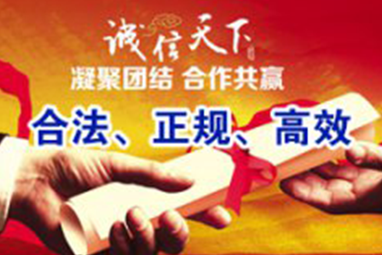 他人返还的钱款涉嫌非法所得，我该如何处理？