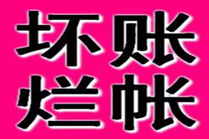 个人借款利息标准是怎样的？